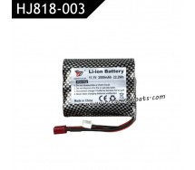 HONGXUNJIE HJ818 Pro Remote Control Boat Parts 11.1V 2000mAh Battery HJ818-003