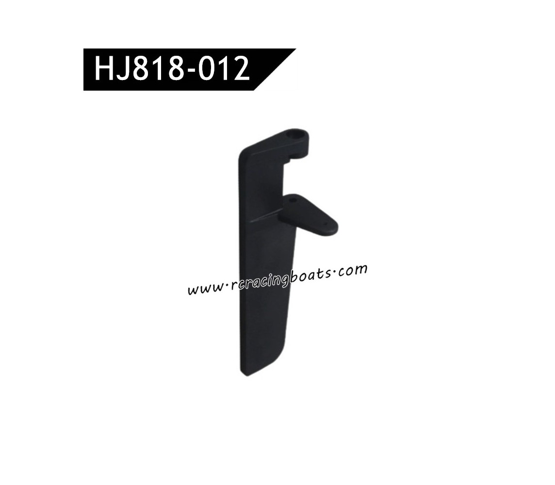 HONGXUNJIE HJ818 HJ818 Pro Remote Control Boat Parts Steering Wing HJ818-012