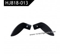 HONGXUNJIE HJ818 HJ818 Pro CHASING WAVES Boat Parts Left and Right Waterjet HJ818-013