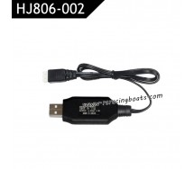HONGXUNJIE HJ818 CHASING WAVES RC Boat Parts Charger HJ806-002