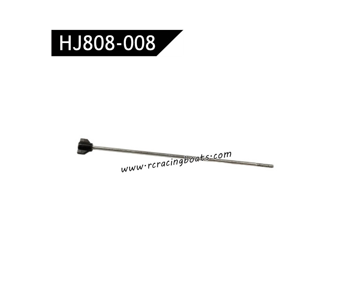 HXJ HJ808 RC Boat Parts Central Shaft HJ808-008