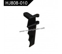 HXJ HJ808 RC Boat Parts Tail Rudder HJ808-010