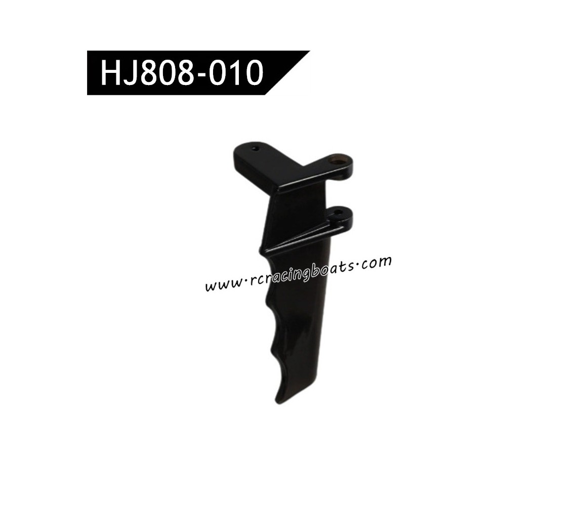 HXJ HJ808 RC Boat Parts Tail Rudder HJ808-010