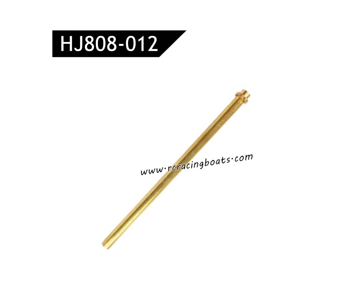 HXJ HJ808 RC Boat Parts Copper Tube Assembly HJ808-012