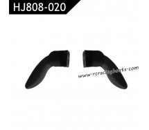 HXJ HJ808 RC Boat Parts Left and Right Rudder HJ808-020