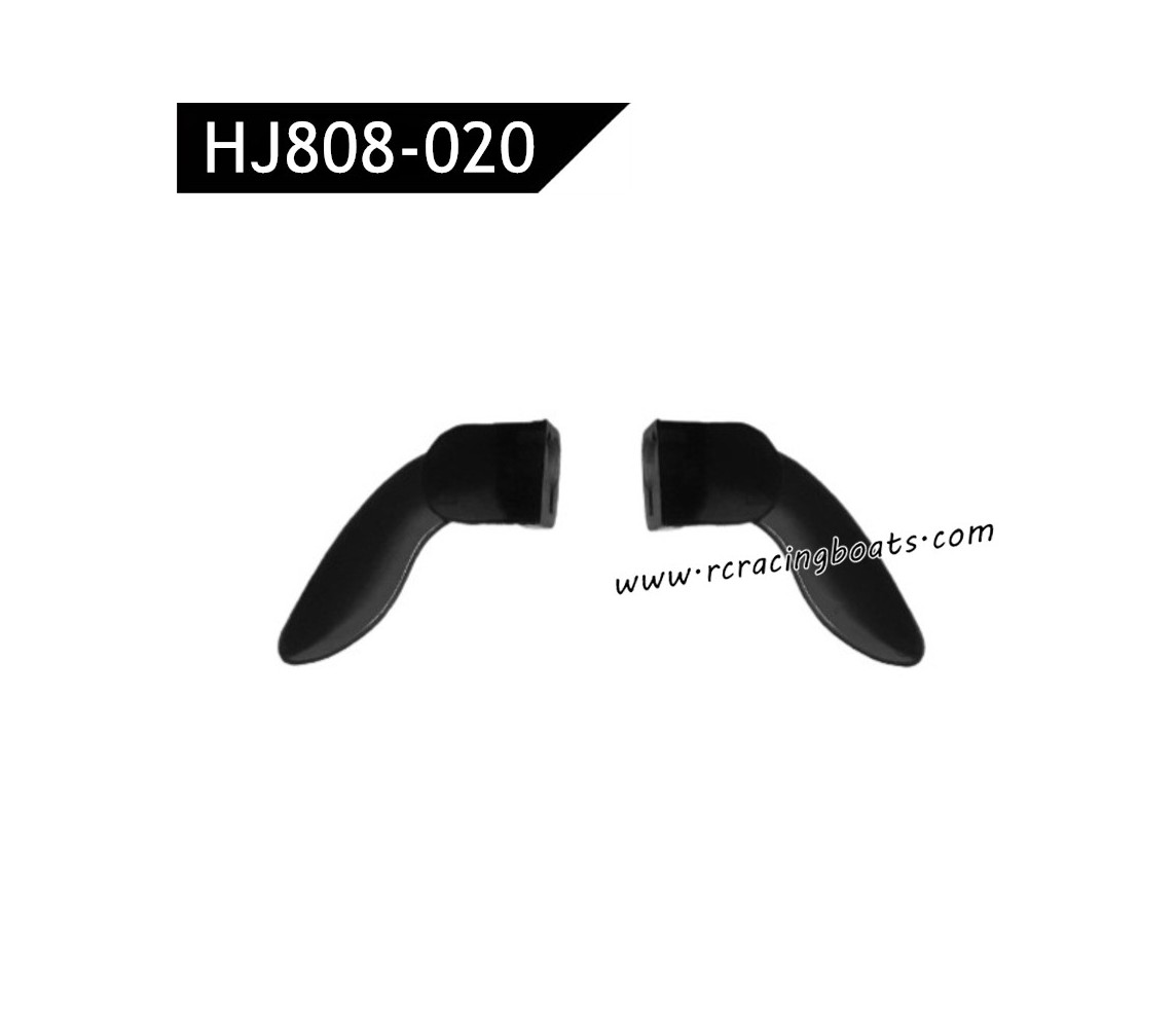 HXJ HJ808 RC Boat Parts Left and Right Rudder HJ808-020