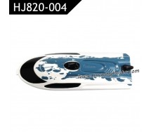 HXJ HJ820 VANDER RC Boat Parts Top Cover HJ820-004