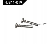 Hongxunjie HJ820 RC Boat Parts Half Tooth Screw HJ811-019